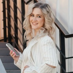 Анастасия Пысина, Уфа