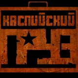 Maga Sardalov, 01.04.1997, Грозный