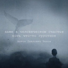 Altynay Sarybayeva, 29.08.1993, Tokyo