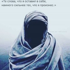 Осман Князбаев