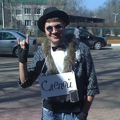 Тимофей Поляков, 30.09.1985, Москва