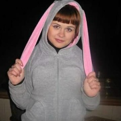 Марина Елисеева, 20.06.1986, Рязань