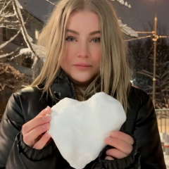 Евгения Ульянова, 30.11, Лотошино