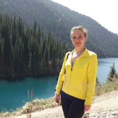 Наталья Радилова, Тараз