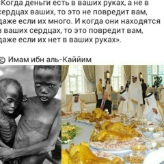 Lola Abdullaeva, 28.12.1992, Туркестан