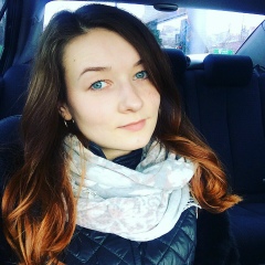 Наталя Драган, 08.09, Збараж