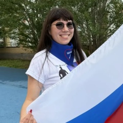 Татьяна Кузнецова, Ишим