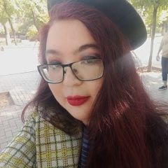 Жанна Хайфа, 16.01, Алматы