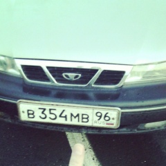 Павел Иванов, 30.10, Екатеринбург