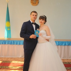 Иван Кива, 12.06.1990, Уральск