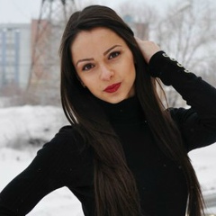 Алина Ирханова, 07.08.1993