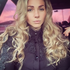 Настенька Лакомкина