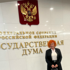 Светлана Симонова, 28.01, Симферополь