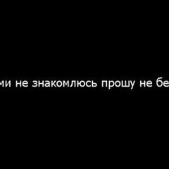 Райхан Жанпейсова, 31.01.1999