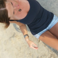 Ирина Безверхняя, 16.01