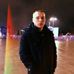 Валя Громов, 18.08, Москва