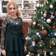 Наталья Рудешко, 18.01, Черкассы