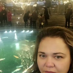 Ольга Гончарова, Надым