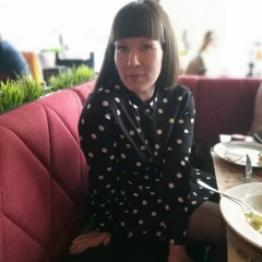 Рима Галиакберова, 05.03.1987, Сургут