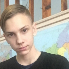 Макс Белоконь, 11.11