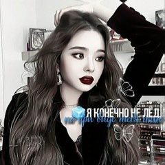 Кристина Смирнова, 24.06.2006