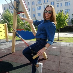 Ксения Катцына, 05.01.1992, Кемерово