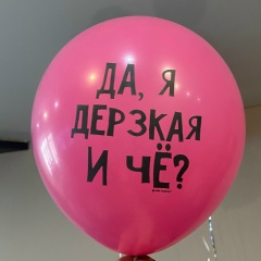 Леночка Прекрасная, 15.04.1988, Нерюнгри