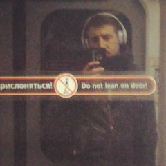 Константин Ткаченко, 23.02.1984, Санкт-Петербург