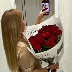 Неля Зуфаровна, 12.03