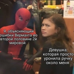 Азамат Алшын, 13.01.1992, Алматы