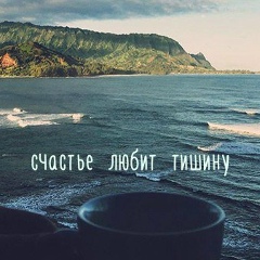 Олеся Ткач, 11.11, Санкт-Петербург