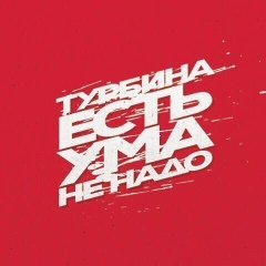 Марк Орлов, 27.06.1990, Брянск