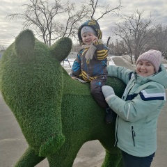 Настя Незнамова, Курган