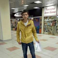 Шурик Ахмаров