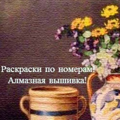 Kirill Kulagin, 01.01, Новосибирск