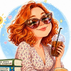 Мария Карелина, 02.05.1990, Зеленоград