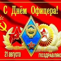 Алатау Жуалы, 23.09.1995, Астана