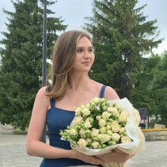 Ирина Лифинцева, 14.08.2000, Белгород