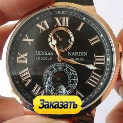 Люда Шапошникова, 11.01.1995, Москва