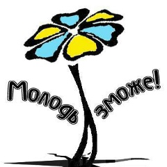 Анна Коршунова, 06.04.1988, Ковель