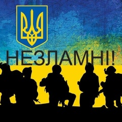 Твоя Кара, 01.06.2008