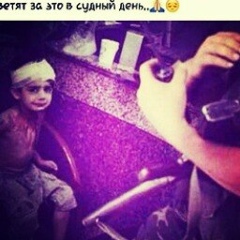 Рамзан Вахидов
