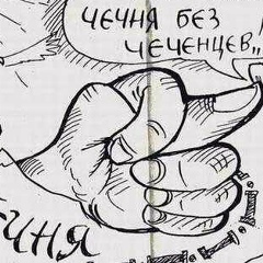 Musa Aigumov, 24.05.1989, Уфа