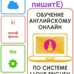 Настя Базылева, 24.07, Москва