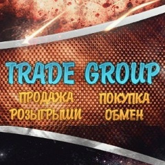 Александр Александров