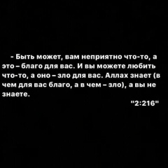 Ердаулет Ерназаров, 18.11, Шымкент