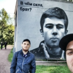 Шохрух Болтаев, 03.11, Санкт-Петербург