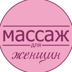 Людмила Ларионова, 08.03.1988, Севастополь
