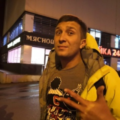 Антошка Царяпин, 30.10.1985, Киров