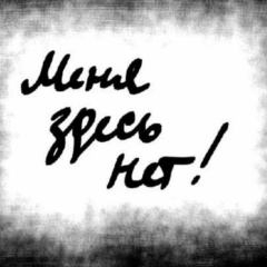 Анастасия Азерникова, 29.08.1981, Байконур